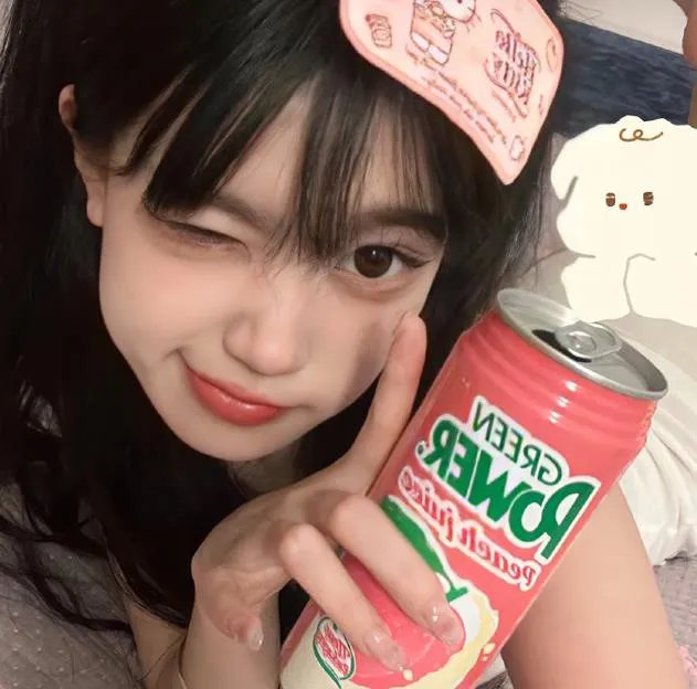 废柴联盟第一季